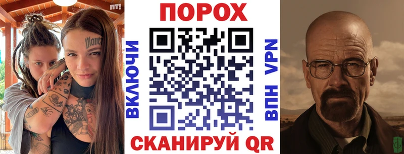 kraken онион  Ахтубинск  Амфетамин Premium  даркнет сайт 