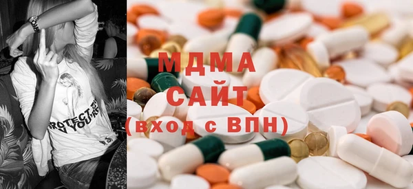 гашиш Аркадак