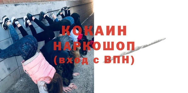 гашиш Аркадак