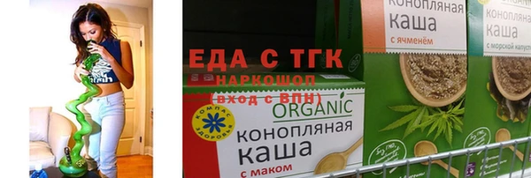 гашиш Аркадак