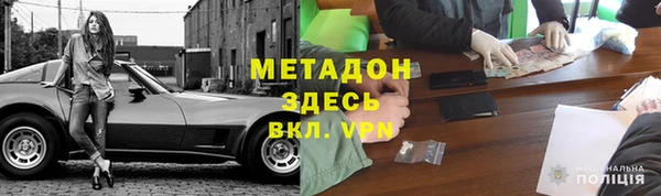 гашиш Аркадак
