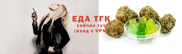 гашиш Аркадак