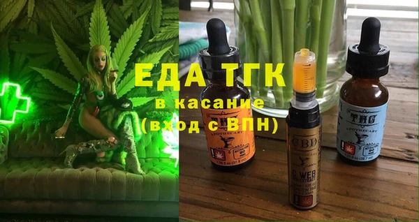 гашиш Аркадак
