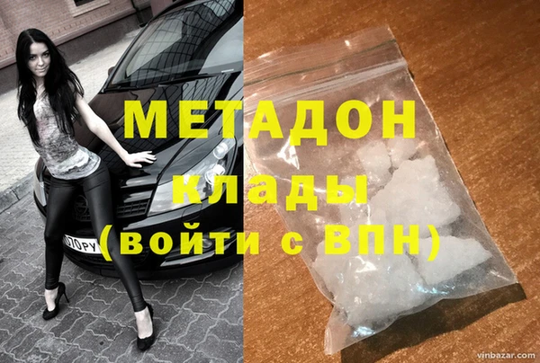гашиш Аркадак