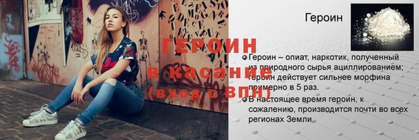 гашиш Аркадак