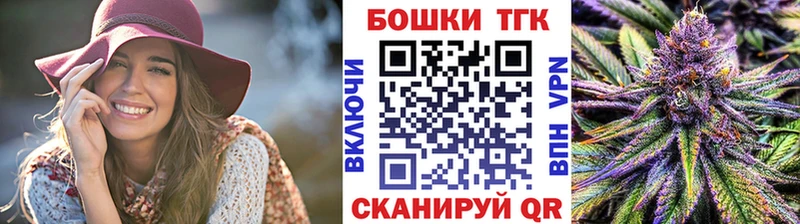 Марихуана SATIVA & INDICA  Ахтубинск 